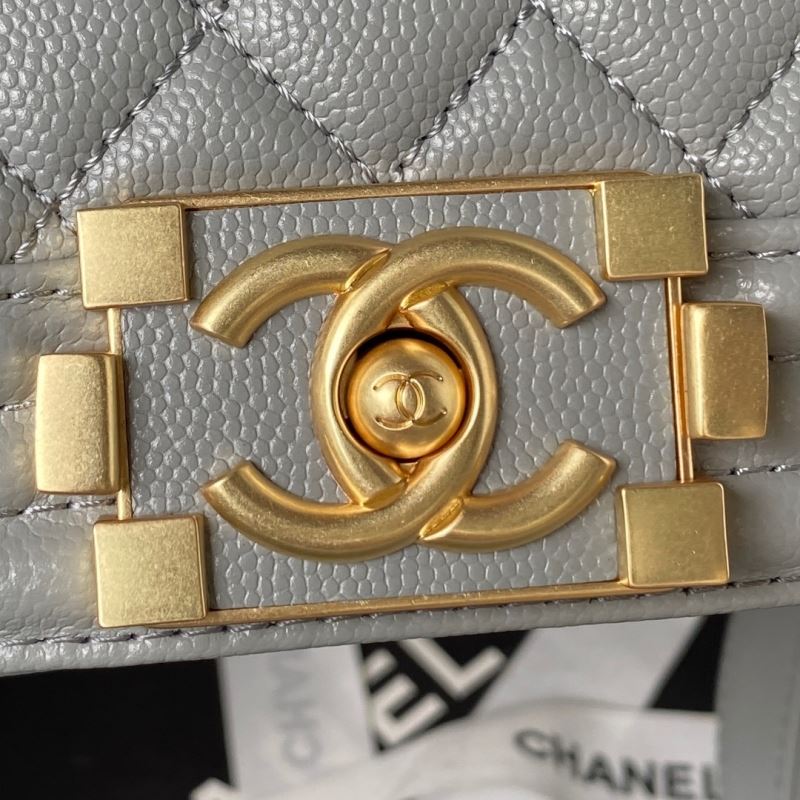 Chanel Leboy Series Bags